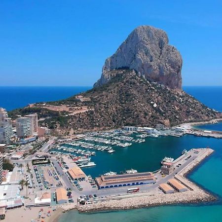 Calpe Beach Boutique Luxury Seaview Suite Екстериор снимка